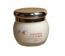 法兰诗宝 Ve补水面霜50g化妆品