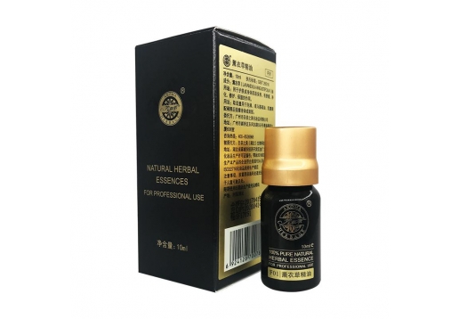 芳草萃 薰衣草精油10ml