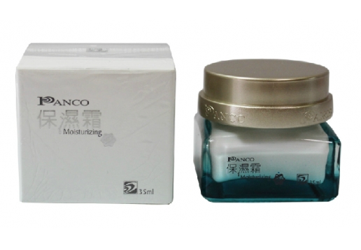 泛歌  长效保湿霜35ml