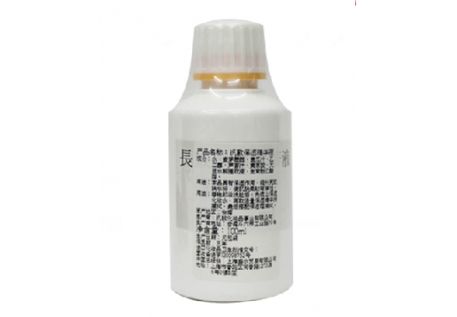 泛歌 长效保湿精华液100ml