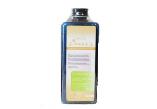 泛歌 SP长效保湿乳液500ml