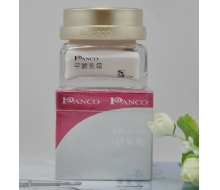 *泛歌*汎歌 平皱乳霜35ml化妆品