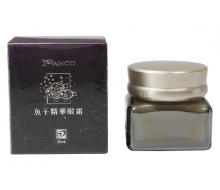 泛歌  鱼子精华眼霜23ml