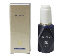 泛歌 调理水S加强型20ML