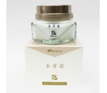 泛歌 养肤霜E50ml