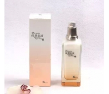 泛歌 SP长效保湿乳液120ml