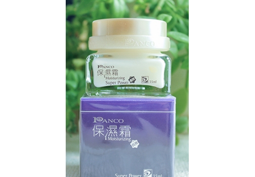 *泛歌*汎歌 SPS长效保湿霜35ml