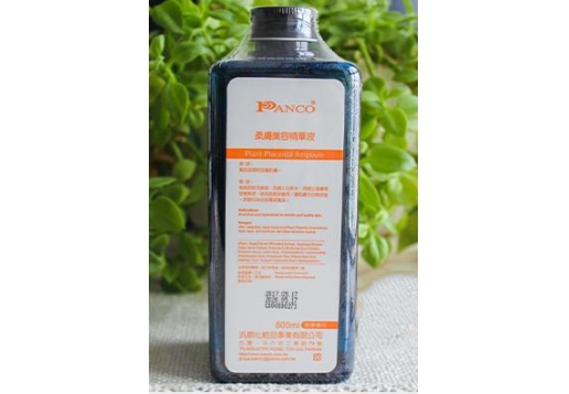 *泛歌*汎歌 柔肤美容精华液500ml/又名：时空精