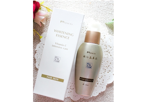 *泛歌*汎歌 嫩白晶华液30ml