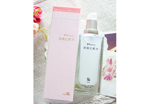 *泛歌*汎歌 柔肤化妆水2#150ml 补水抗敏