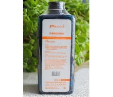 *泛歌*汎歌 柔肤美容精华液500ml/又名：时空精化妆品