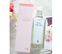 *泛歌*汎歌 柔肤化妆水2#150ml 补水抗敏化妆品