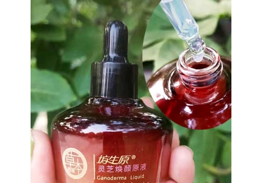 坊生原 灵芝焕颜原液28ml