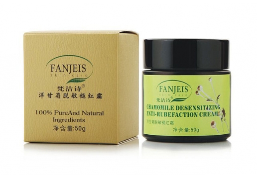 梵洁诗 洋甘菊脱敏褪红霜50g