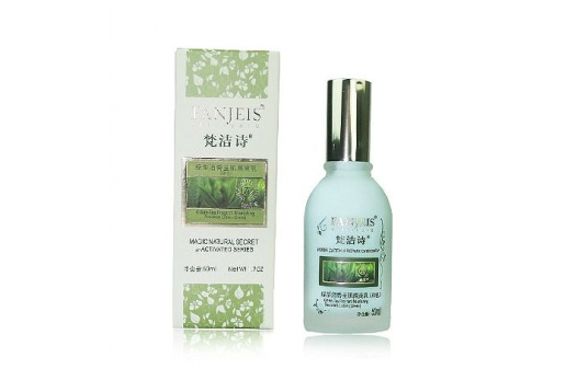 梵洁诗 绿茶清香莹肌隔离乳(绿色) 50ml