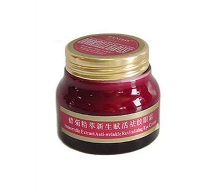 梵洁诗 蜡菊精萃新生赋活祛纹眼霜30g