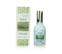 梵洁诗 绿茶清香莹肌隔离乳(绿色) 50ml化妆品
