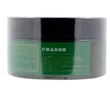 梵洁诗 柠檬晶润面膜180ML 原柠檬透白面膜180ml（新品）化妆品