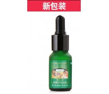 梵洁诗 柠檬亮采润颜精华液 原柠檬透白褪黑精华12ml（新品）化妆品