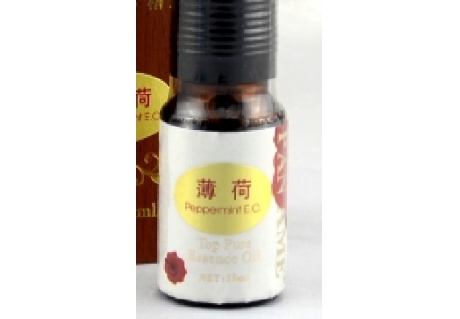 汉芳泛美  薄荷单方精油10ml