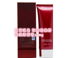 汉芳泛美 玫瑰密集修保湿洁面膏120g化妆品