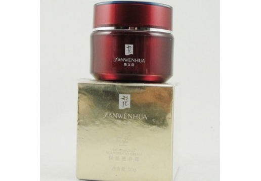 樊文花 保湿滋养霜50g 
