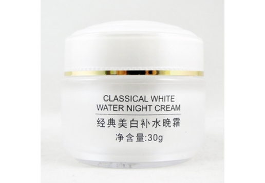 樊文花 经典美白补水晚霜30g