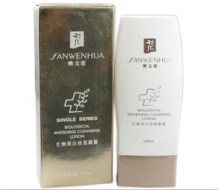 樊文花 生物美白洁面凝露100ml化妆品