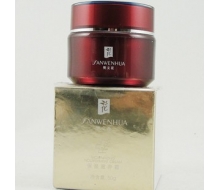 樊文花 保湿滋养霜50g 化妆品