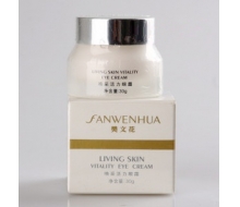 樊文花 童颜唤采活力眼霜30g化妆品