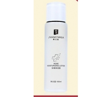 樊文花 玫瑰保湿露 160ml化妆品