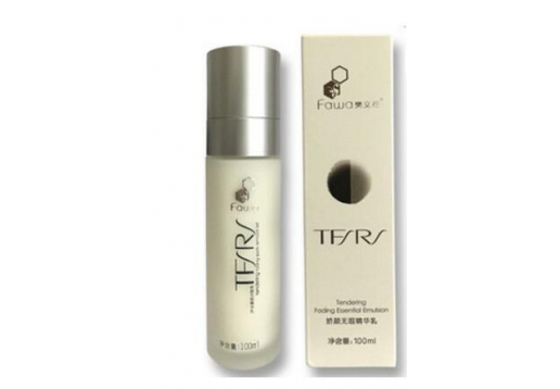 樊文花 娇颜无瑕精华乳100ml 