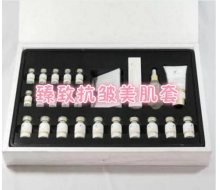 樊文花 苹果干细胞臻致抗皱套（更名为臻致抗皱美肌套 ）