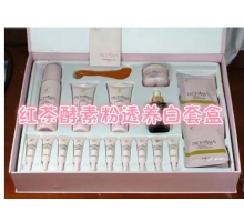 樊文花 红茶酵素粉透养白套盒化妆品