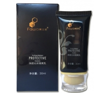 樊文花 净颜光彩隔离乳30ml