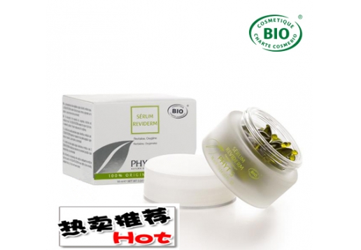 菲茨 有机叶绿素净化(Detox)补氧精华40粒