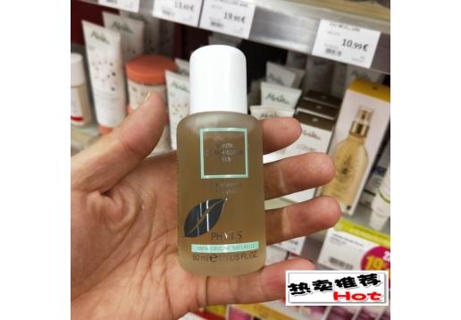 菲茨 盏花眼部免洗净妆油50mL