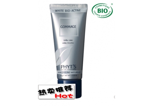菲茨 PWE焕白磨砂40g