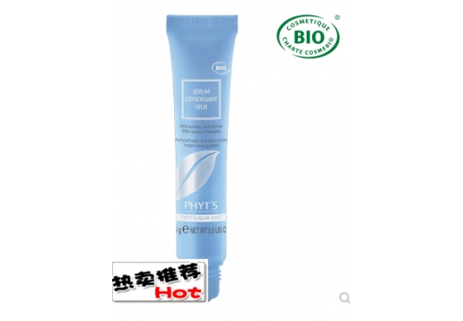 菲茨 七叶草眼袋紧致精华15g