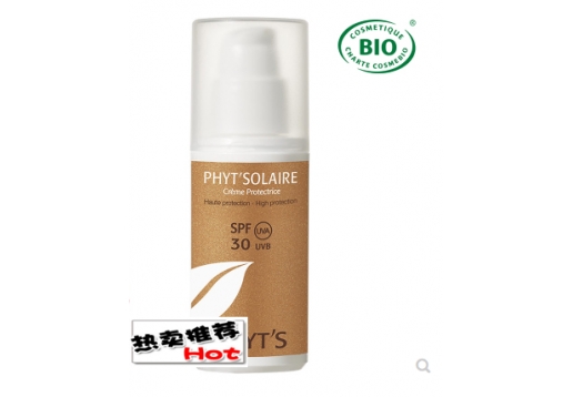 菲茨 有机SPF30防晒乳75mL