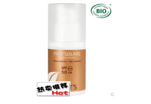 菲茨 有机SFP50防晒霜40ml