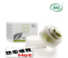 菲茨 有机叶绿素净化(Detox)补氧精华40粒化妆品