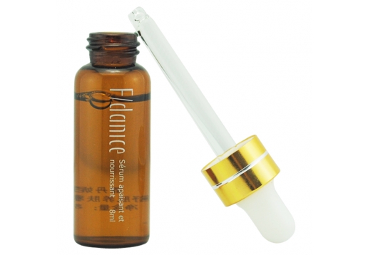 霏丹妮斯 冰莹雪肌亮肤精华液8ml