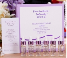 菲莎妮丝 雪肌净白安瓶5ml*6支化妆品