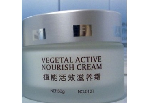 菲诗贝比 植能活效滋养霜50g