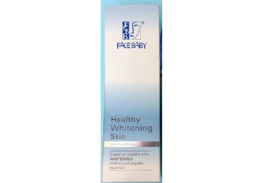 菲诗贝比 水灵润泽乳30ml