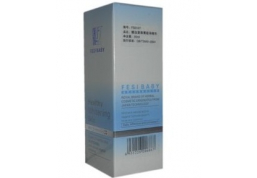 菲诗贝比 嫩白素香薰超导精华20ml