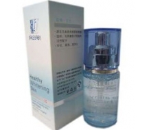 菲诗贝比 珍白柔肤精华液30ml