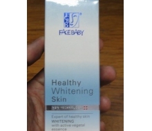 菲诗贝比 水灵嫩白滋润精华30ml