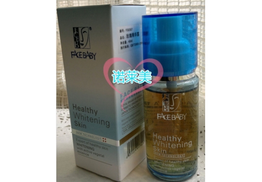 菲诗贝比 玫瑰精华露40ml